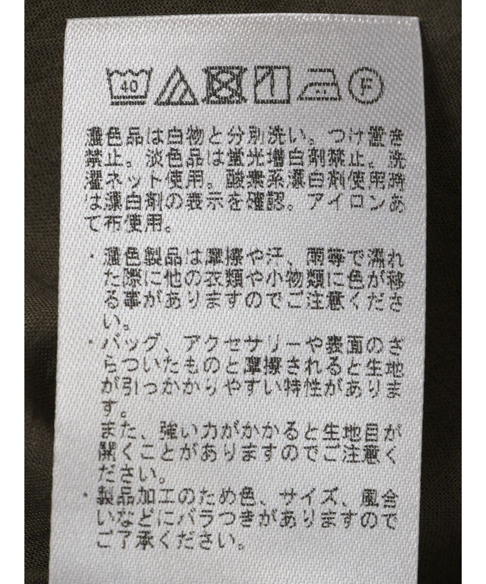 CRAFT STANDARD BOUTIQUE モチーフ刺繍ピンタックブラウス 