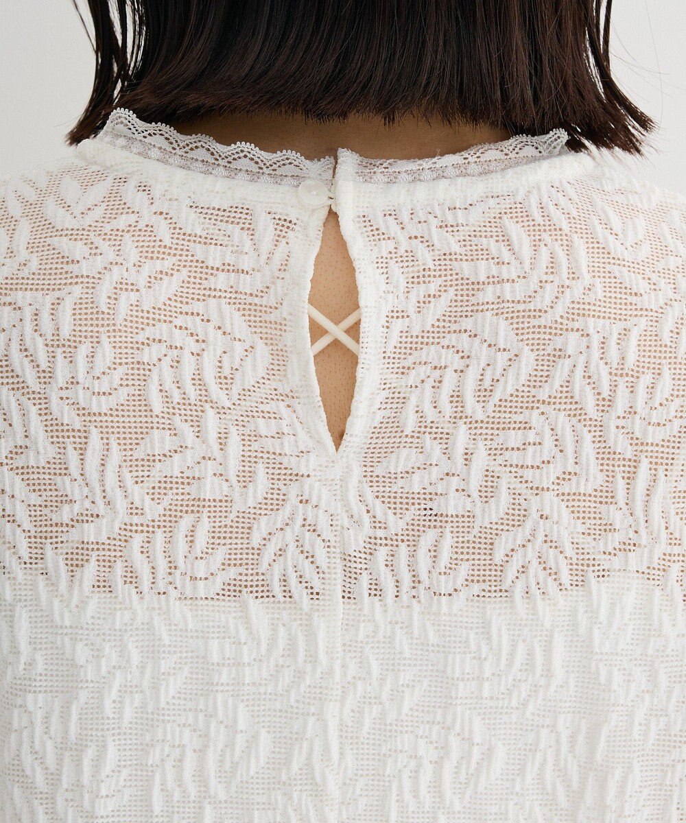 Green Parks 総レースプルオーバー 