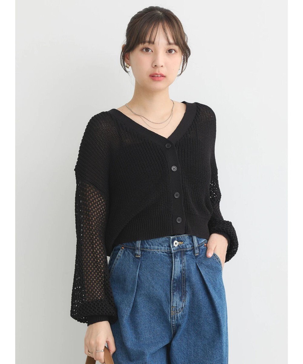 earth music&ecology メッシュカーディガン 