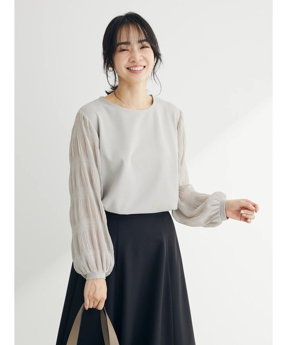 Green Parks マジョリカスリーブカットプルオーバー 