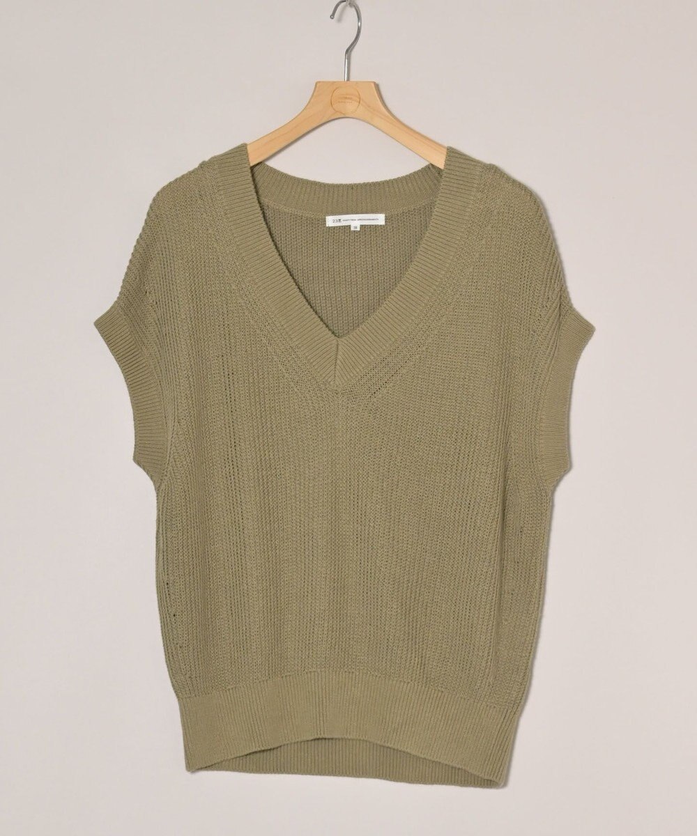 ONWARD Reuse Park 【23区】ニット春夏 