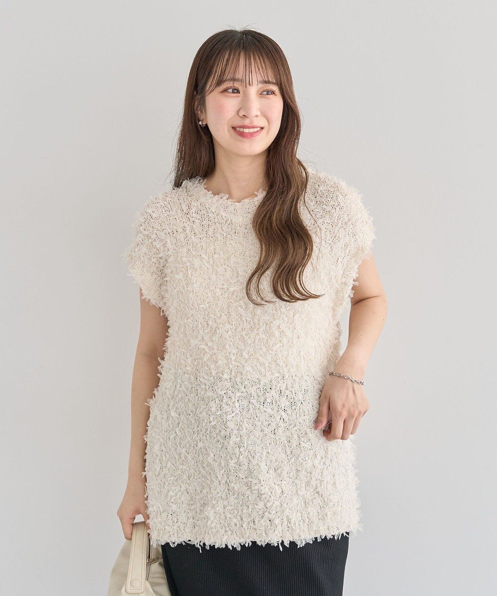 Green Parks ・ｓｗｉｎｇ　ｂｙ　チュールヤーンワイドプルオーバー 