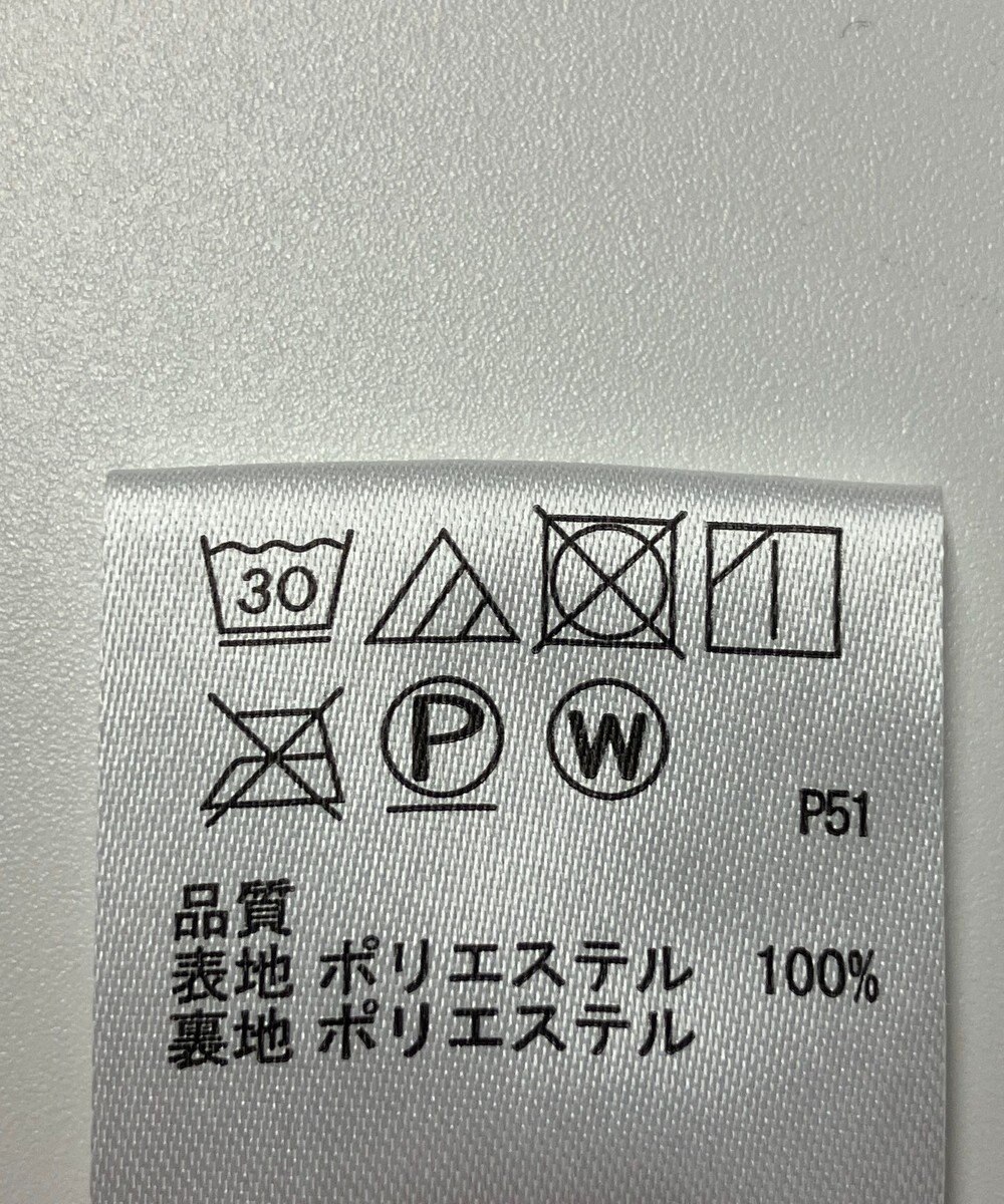 ONWARD Reuse Park 【any SiS】パンツ春夏 