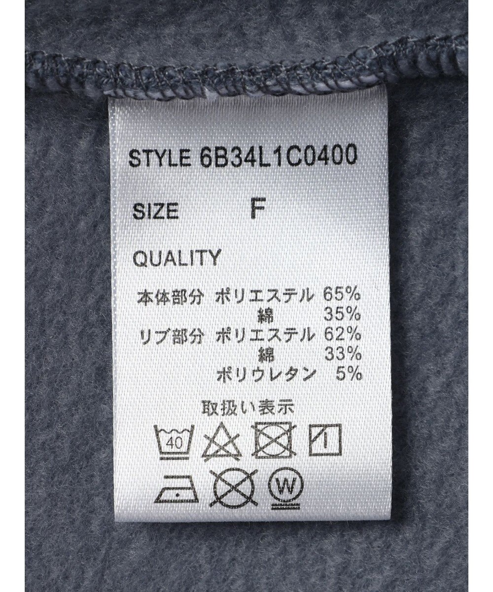 Green Parks ムジークタイガー／裏起毛刺しゅうフーディー 