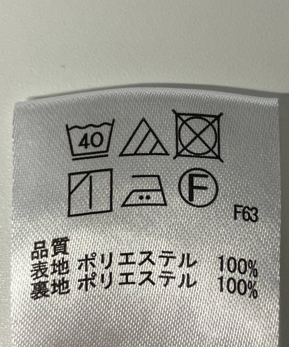 ONWARD Reuse Park 【any FAM】パンツ春夏 