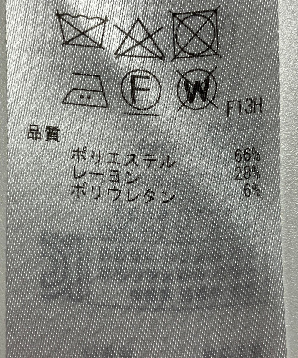 ONWARD Reuse Park 【23区】パンツ秋冬 