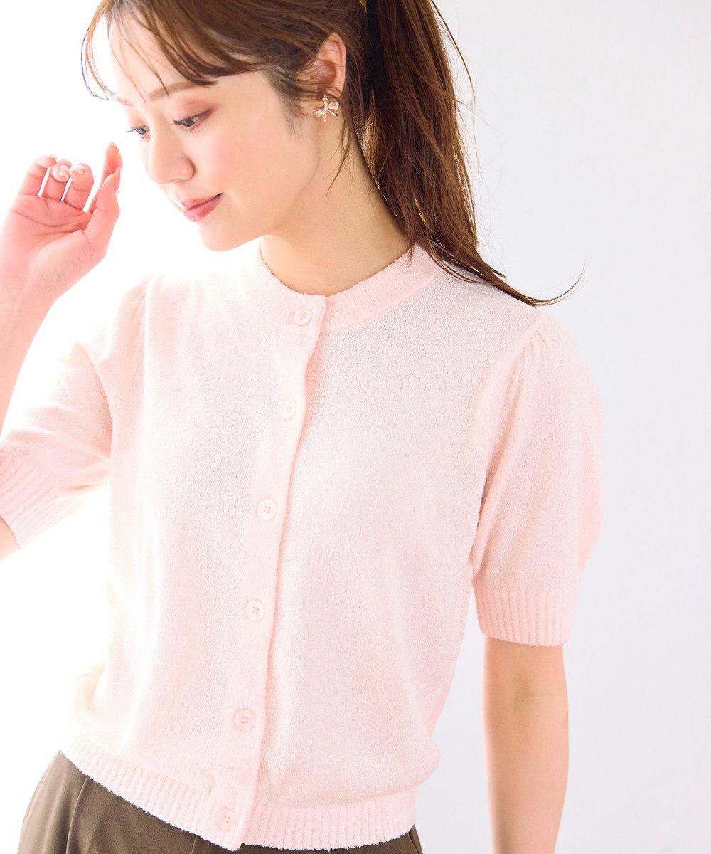 Feroux スラブヤーンショートカーディガン 