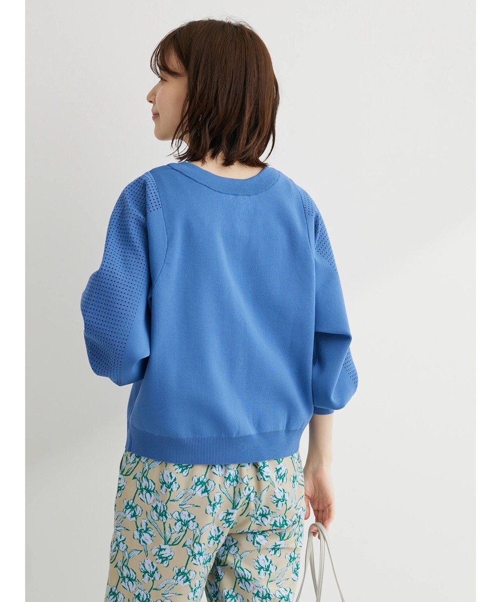 Green Parks ・ｆｕｒｒｙ　ｒａｔｅ２ｗａｙかる~いニットカーデ 