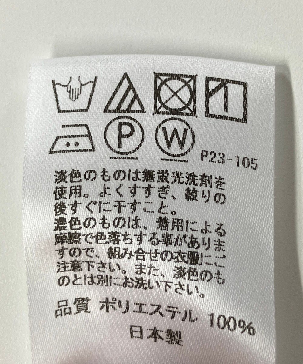 ONWARD Reuse Park 【J.PRESS】カットソー秋冬 