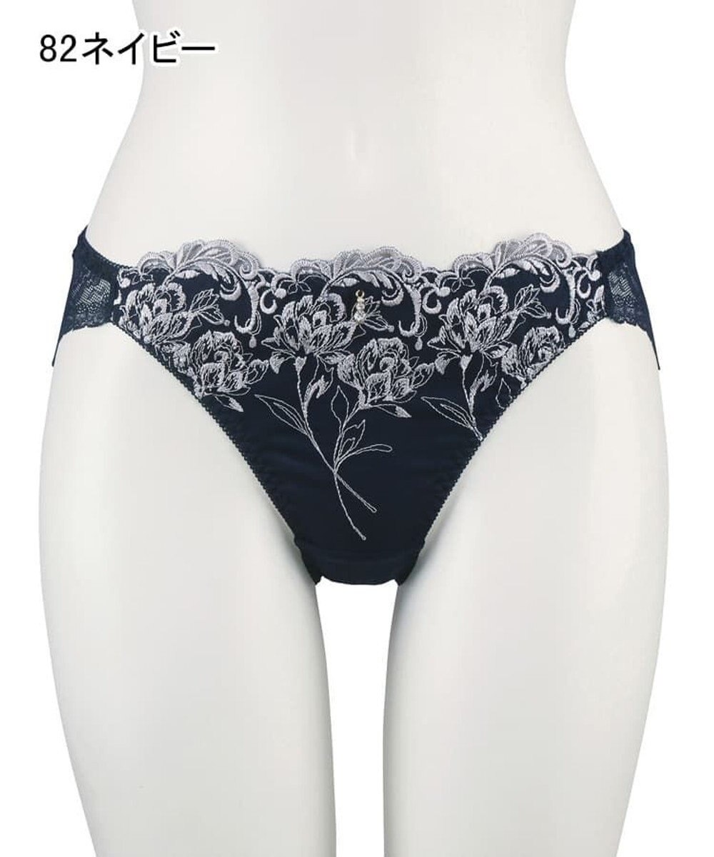 San-ai Resort（三愛水着楽園） エレガントコレクション2310ノーマルショーツ  【northerly】 