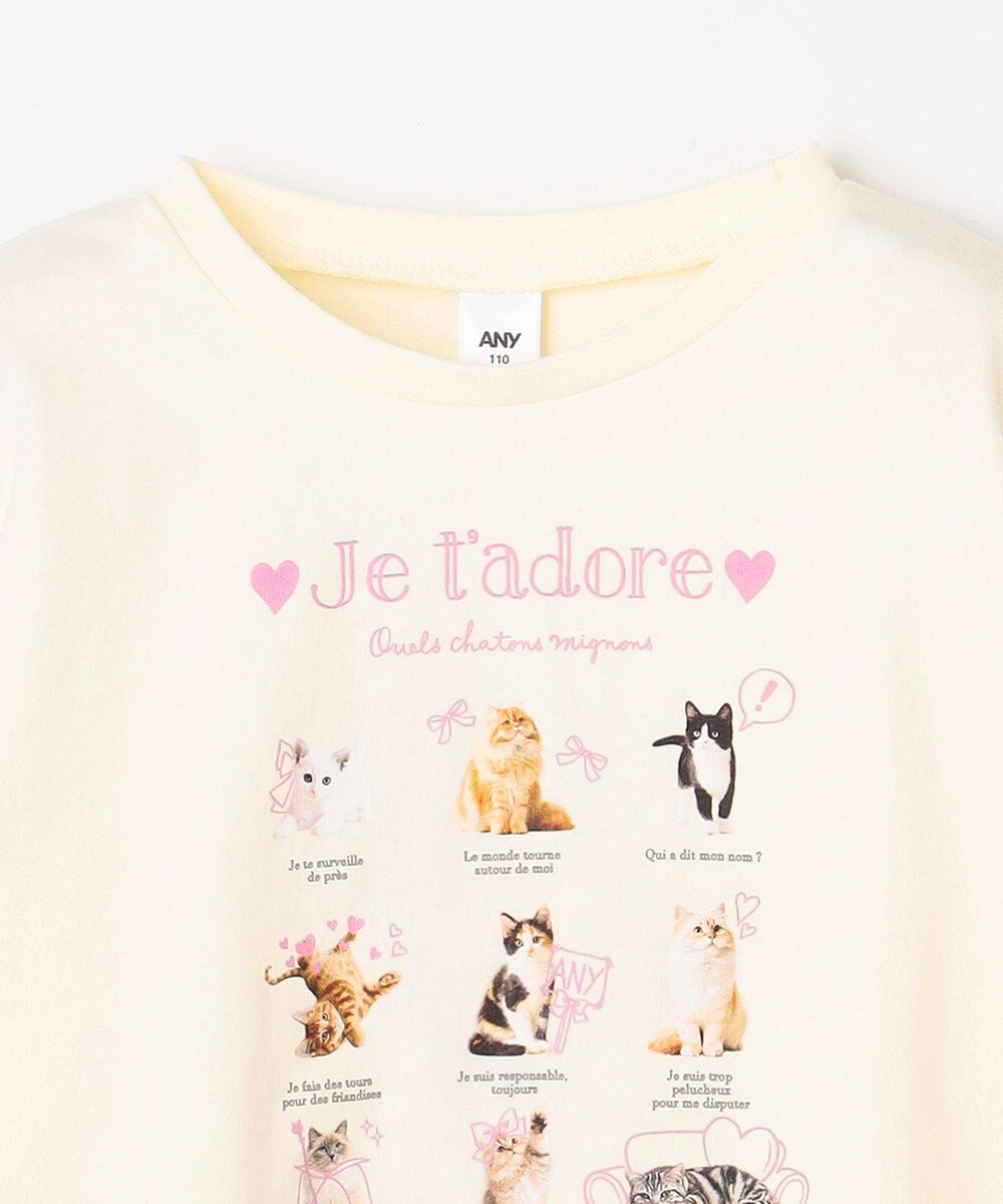 ANY KIDS 【綿100%】ネコアソート 長袖Tシャツ 