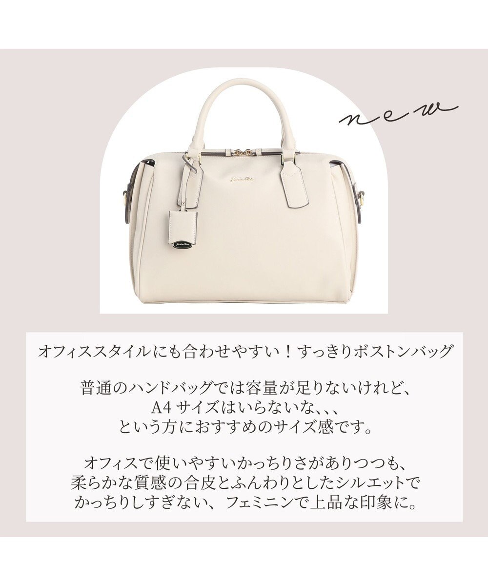 ACE BAGS & LUGGAGE Jewelna Rose ホリー・ボストンバッグ M 16194 ジュエルナローズ 2WAY 