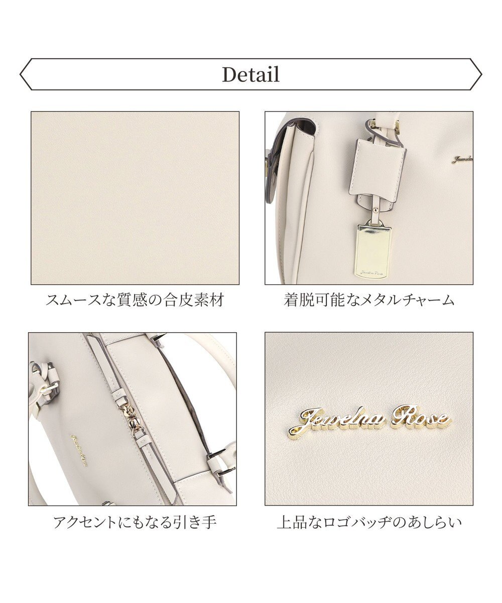 ACE BAGS & LUGGAGE Jewelna Rose ホリー・ボストンバッグ M 16194 ジュエルナローズ 2WAY 