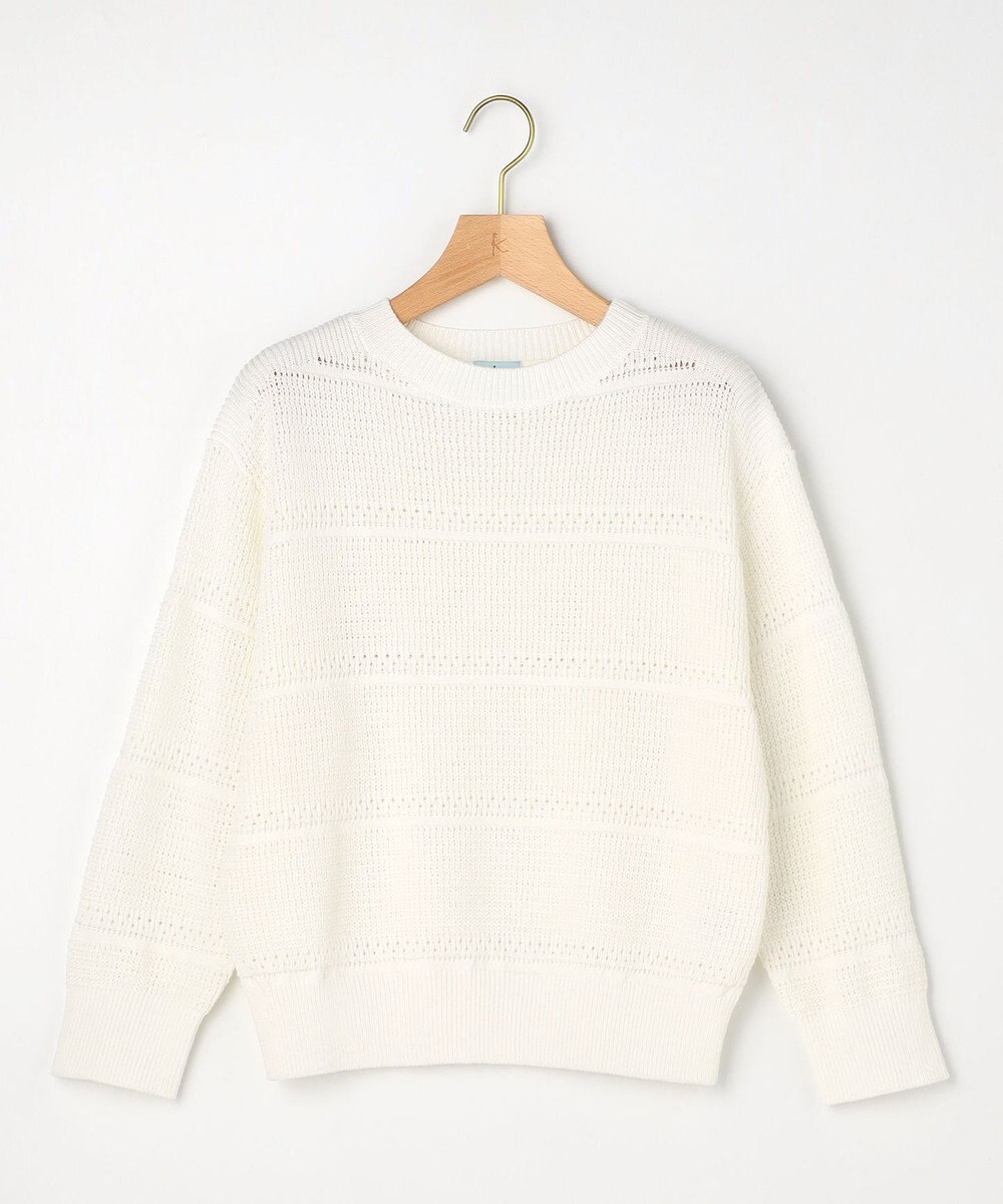 組曲 L 【先行予約】ボーダーレース ニット 