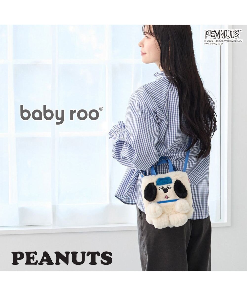 ROOTOTE 8399【スヌーピー】IP.ベビールー.クリプティッド.ピーナッツ-9W 