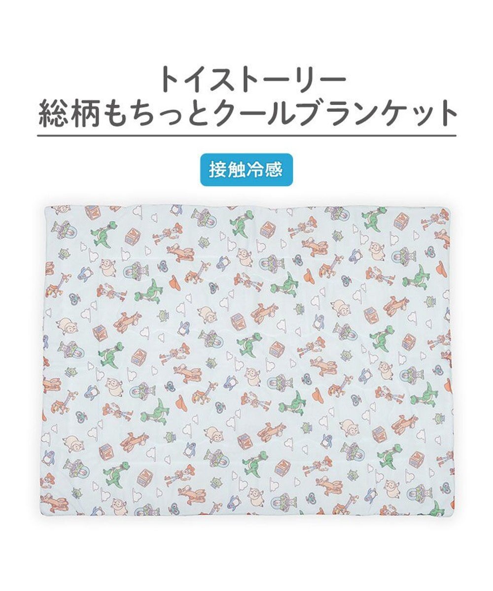 PET PARADISE ディズニー トイ・ストーリー もちっと クール ブランケット 《総柄》 