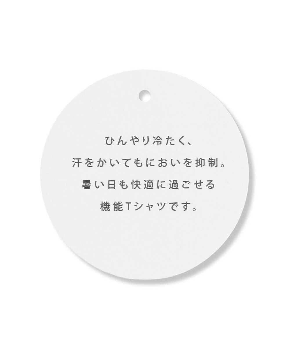UNFILO 【新柄追加】CLEAN-Tee 