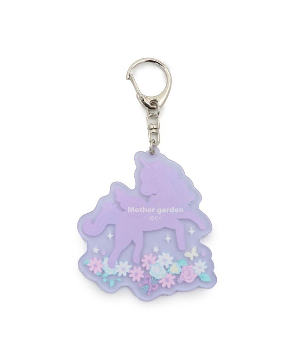 Mother garden マザーガーデン アクリルキーホルダー 《フラワー》 単品 