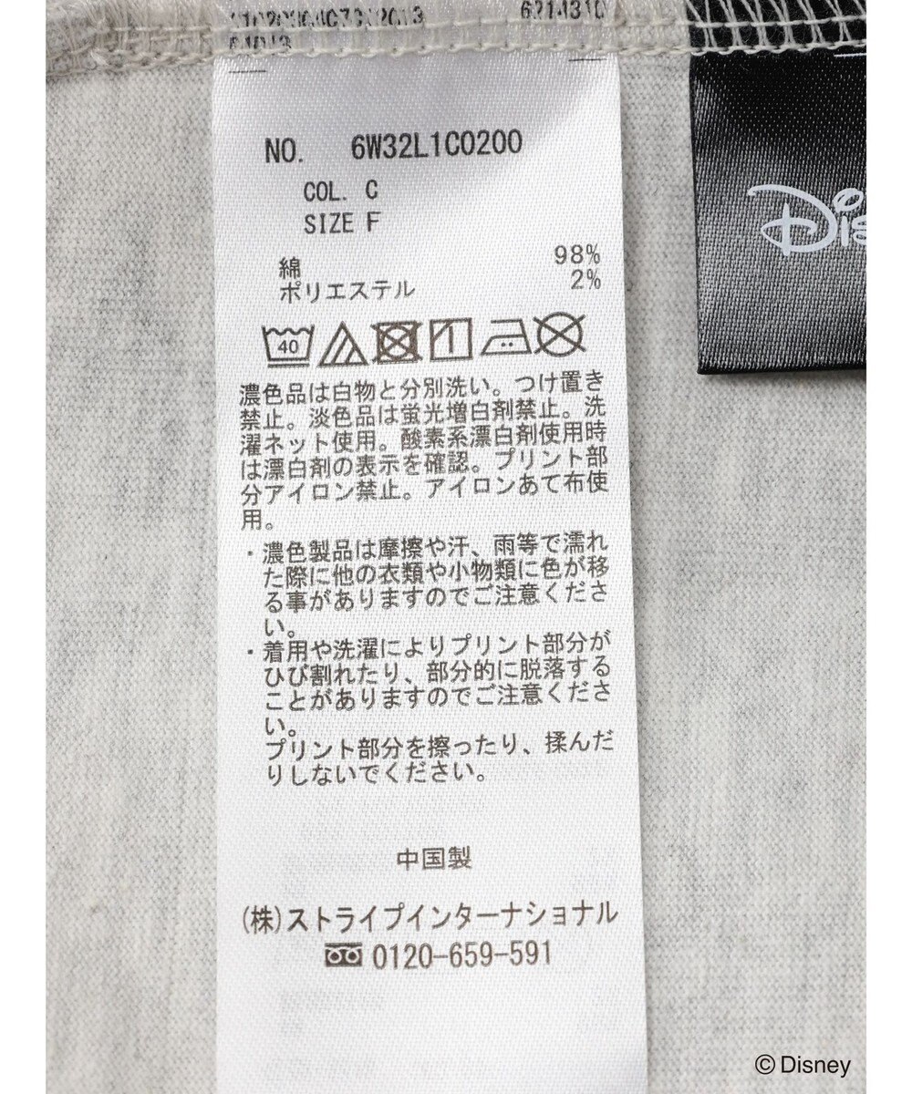 Green Parks ライオン・キング／バックプリントＴｅｅ 