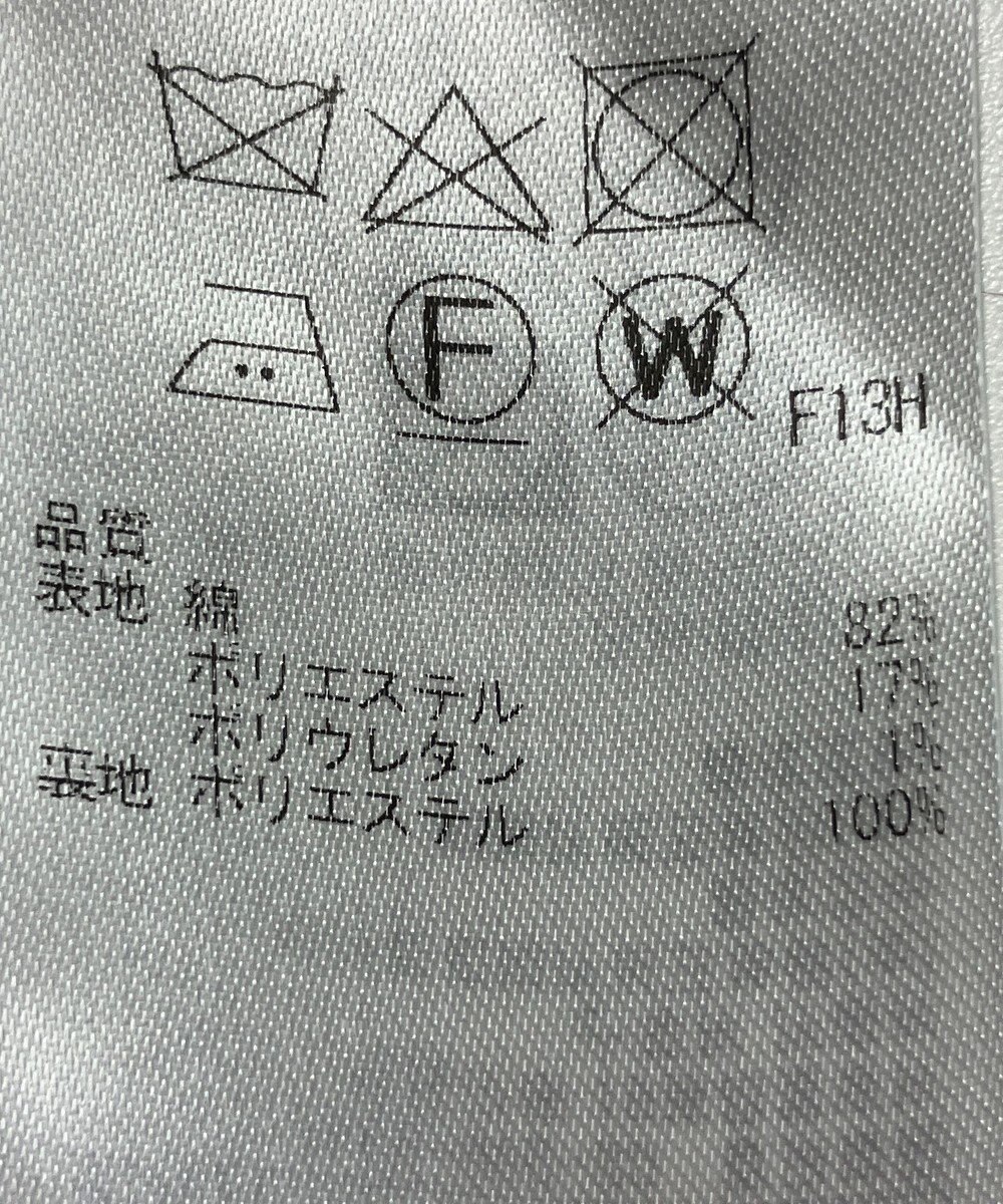 ONWARD Reuse Park 【ICB】スカート秋冬 