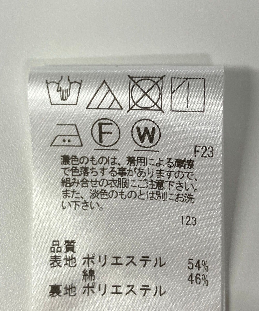 ONWARD Reuse Park 【J.PRESS】スカート春夏 