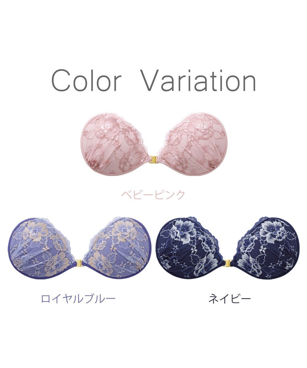 BRADELIS New York 【NuBra / ボリュームアップ】パテッドヌーブラ プリマ  ブラ特有の締めつけがないストレスフリーブラ 