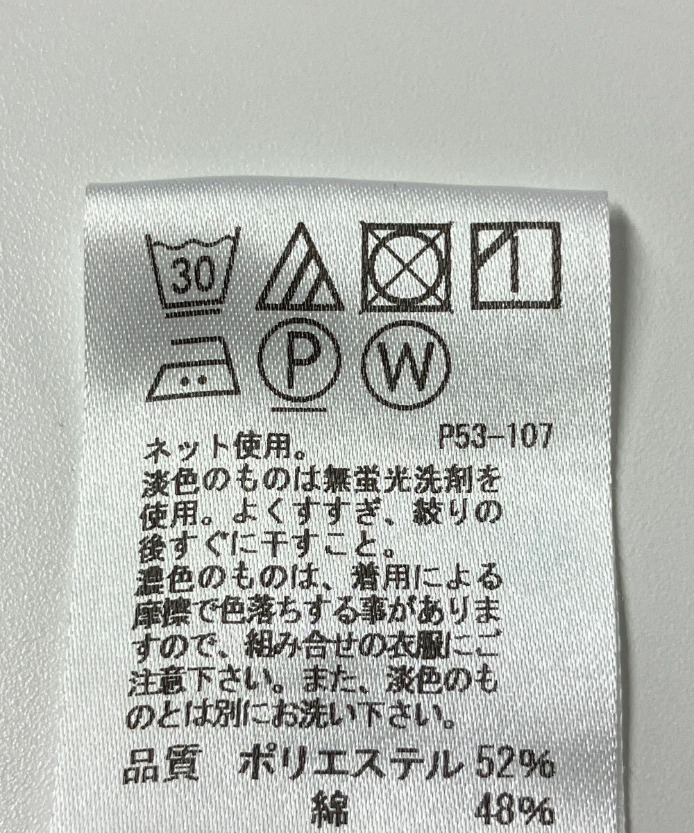 ONWARD Reuse Park 【J.PRESS】カットソー秋冬 