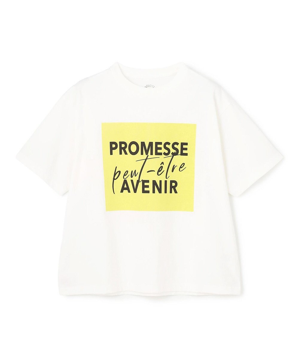 UNFILO CLEAN-Tee 