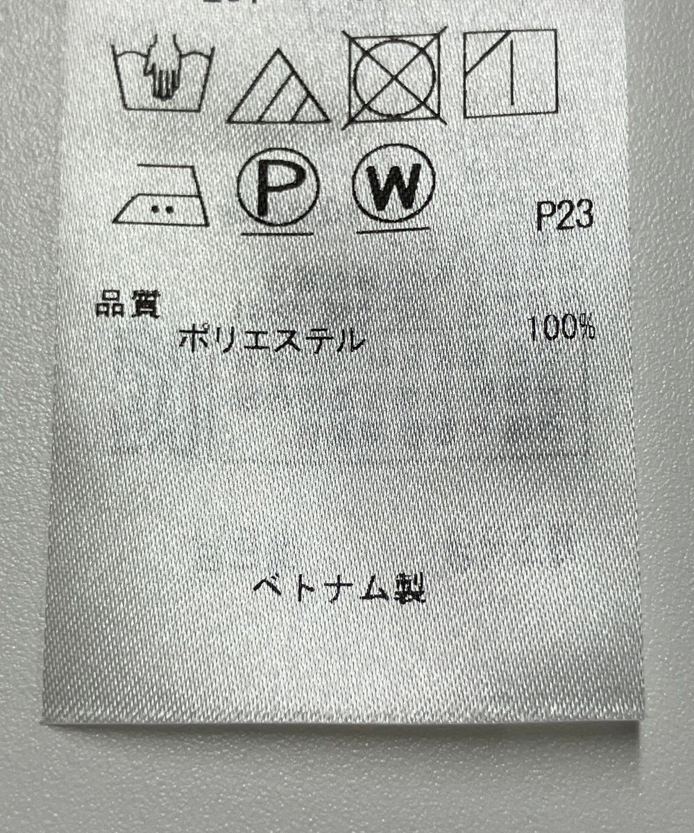 ONWARD Reuse Park 【23区】ブラウス春夏 