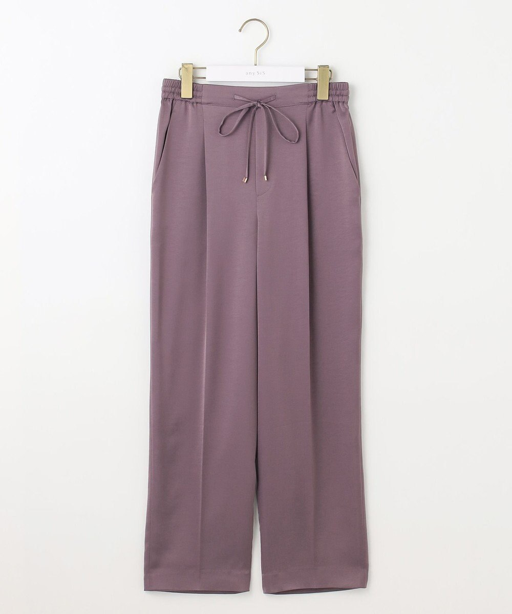 ANY SIS 【洗える】サテンドロストイージー パンツ 