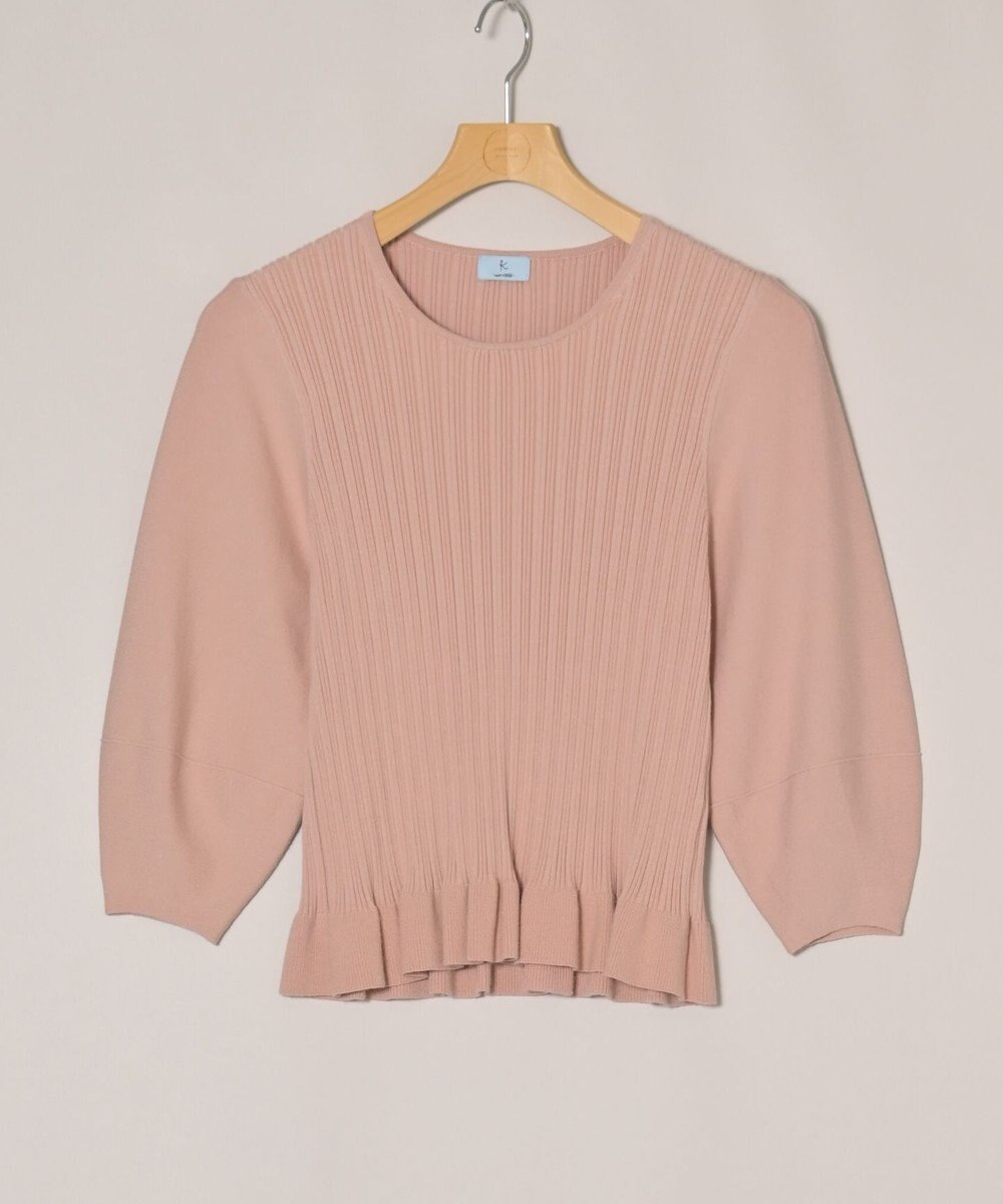 ONWARD Reuse Park 【組曲】ニット秋冬 