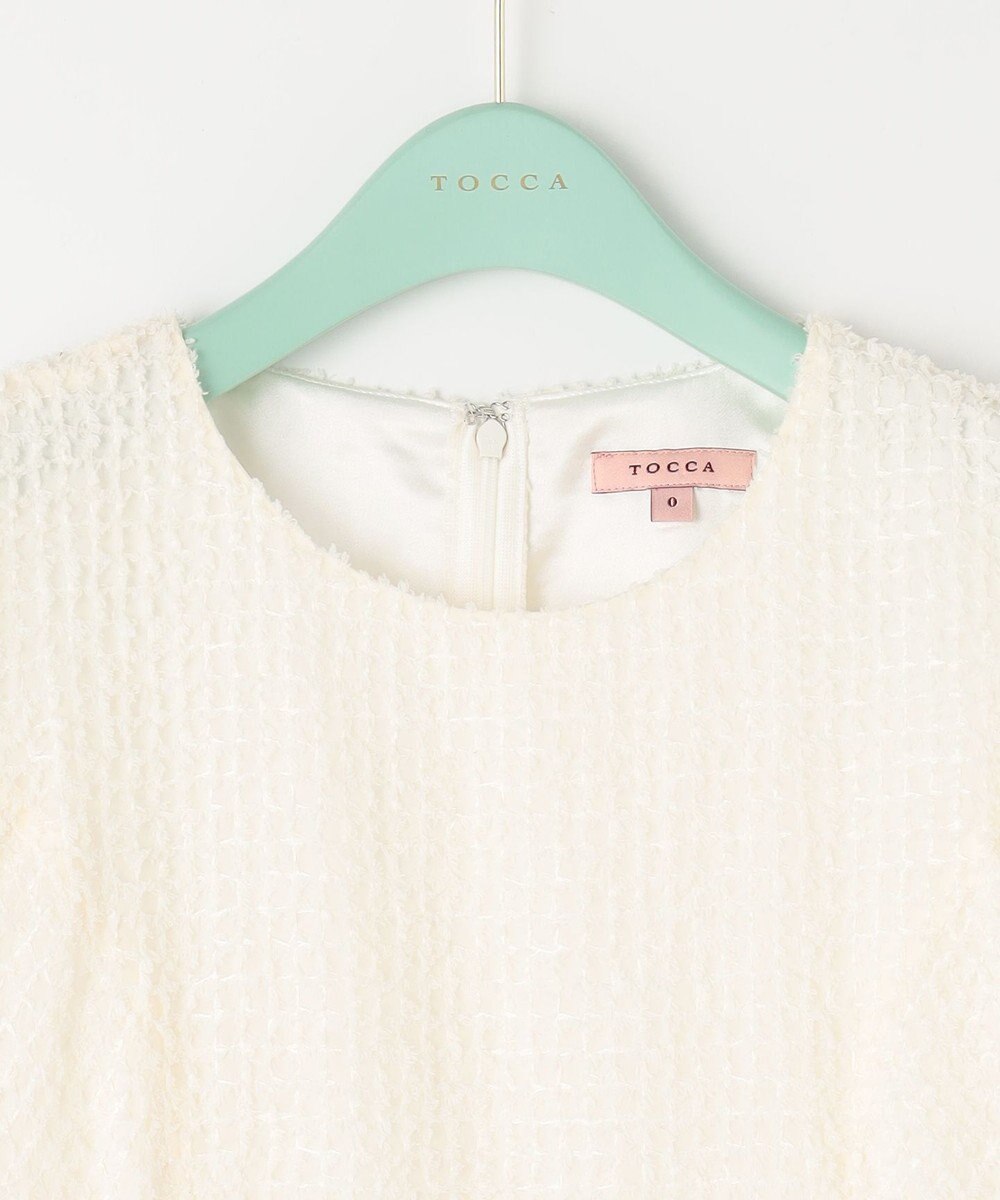 TOCCA 【洗える】CHANTILLY PUFF ドレス 