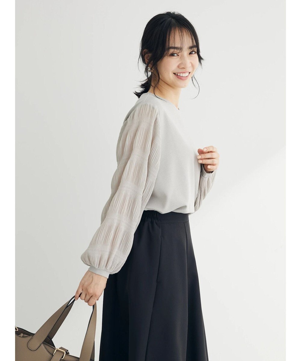 Green Parks マジョリカスリーブカットプルオーバー 