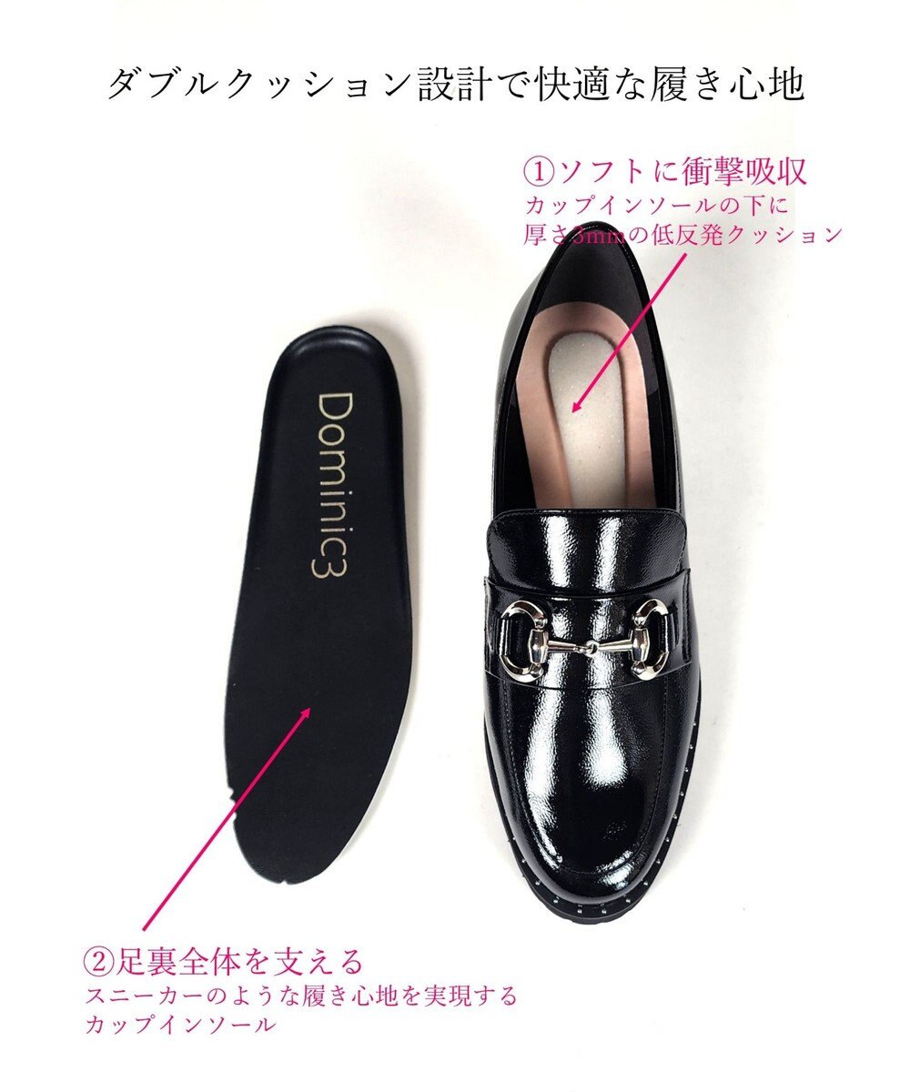 Dominic3 スタッズピース レザーローファー 