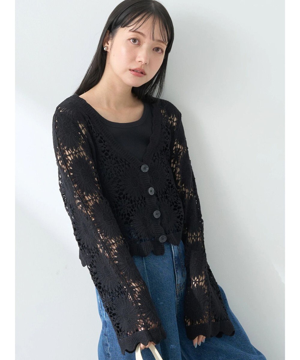 earth music&ecology クロシェ風カーディガン 