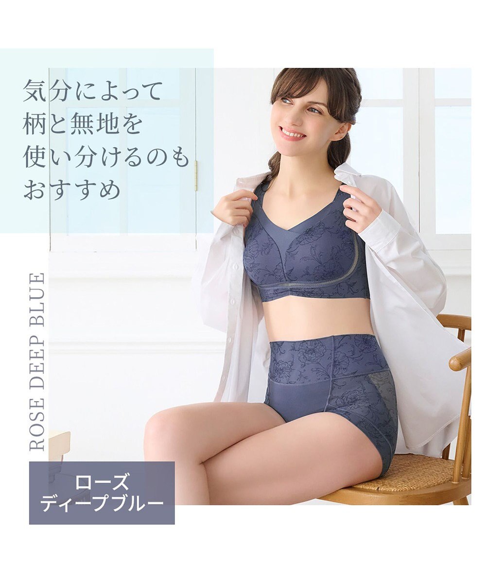 BRADELIS New York 【Yukine inc. 】ゆきねえモアソフト快適ホールドショーツ24  接触冷感で汗をかいても快適補正 