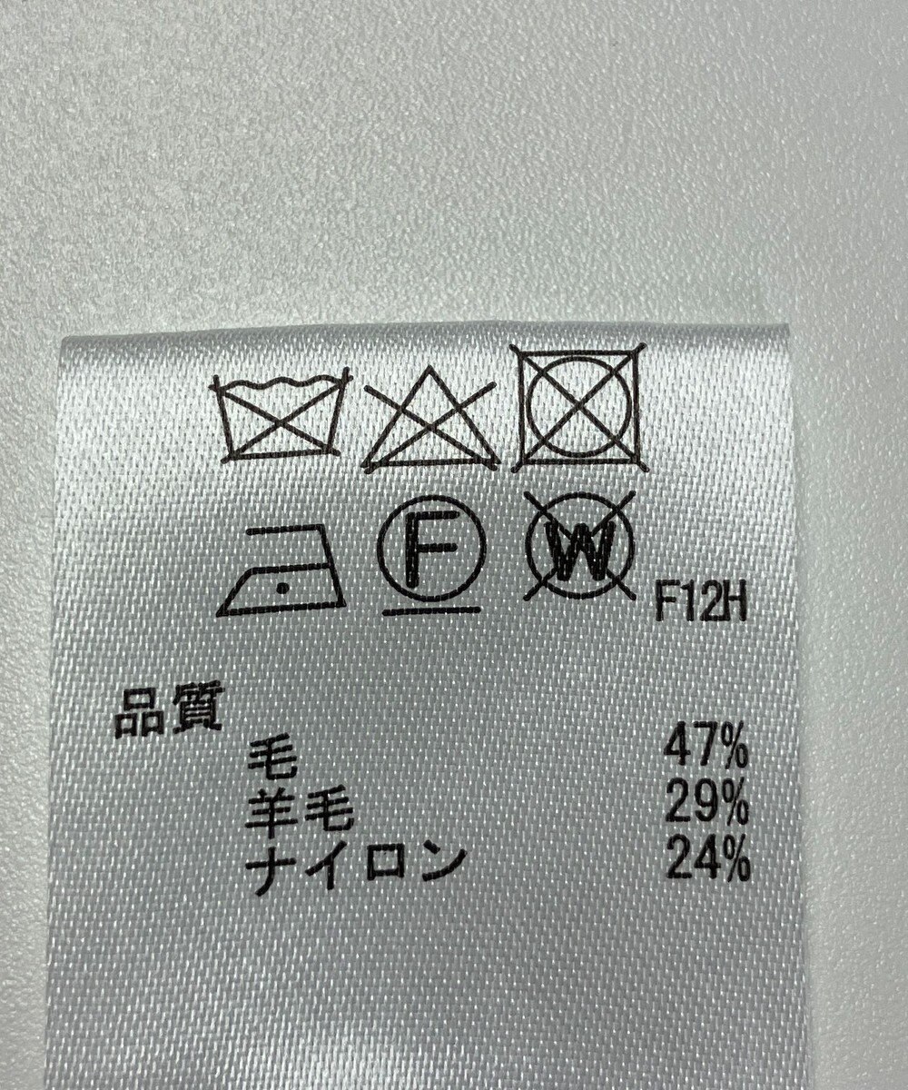 ONWARD Reuse Park 【any SiS】ニット秋冬 