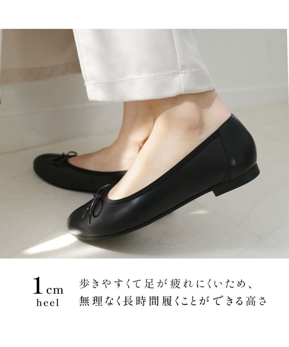 Pointer 日本製 本革バレエシューズ 