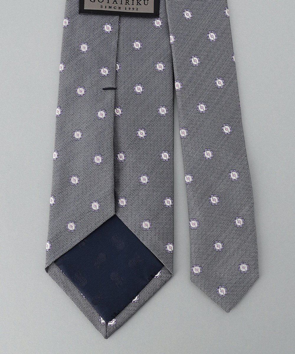 GOTAIRIKU 西陣タイSEASON 