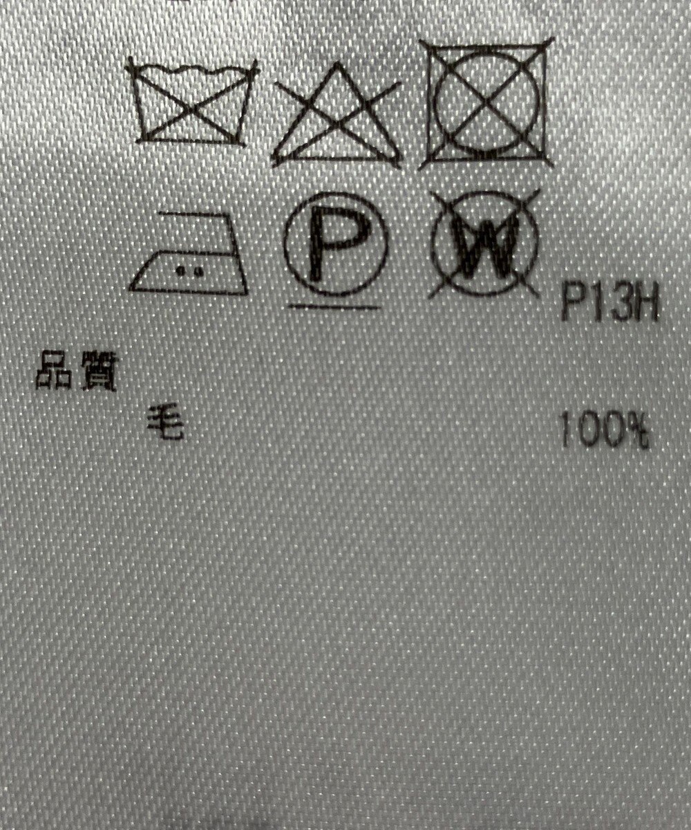 ONWARD Reuse Park 【23区】ニット秋冬 