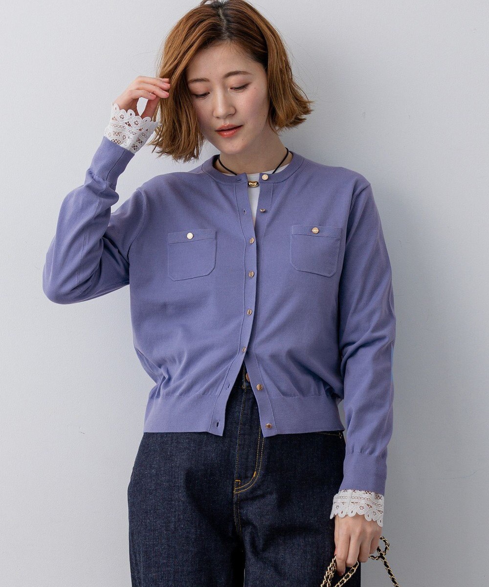 23区 L 【先行予約】プレミアムビオコットン ポケット カーディガン 