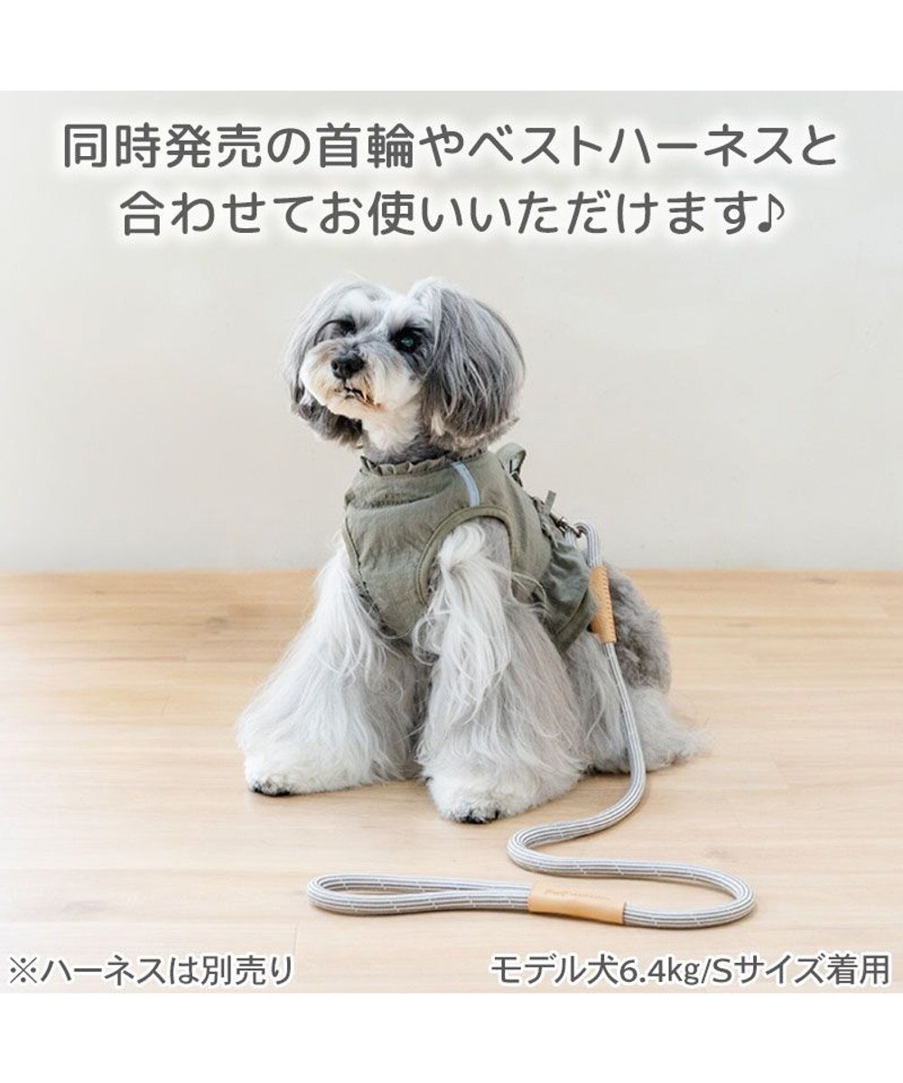 PET PARADISE ペットパラダイス ロープ リード グレー　ＳＳ～ＳＭ 