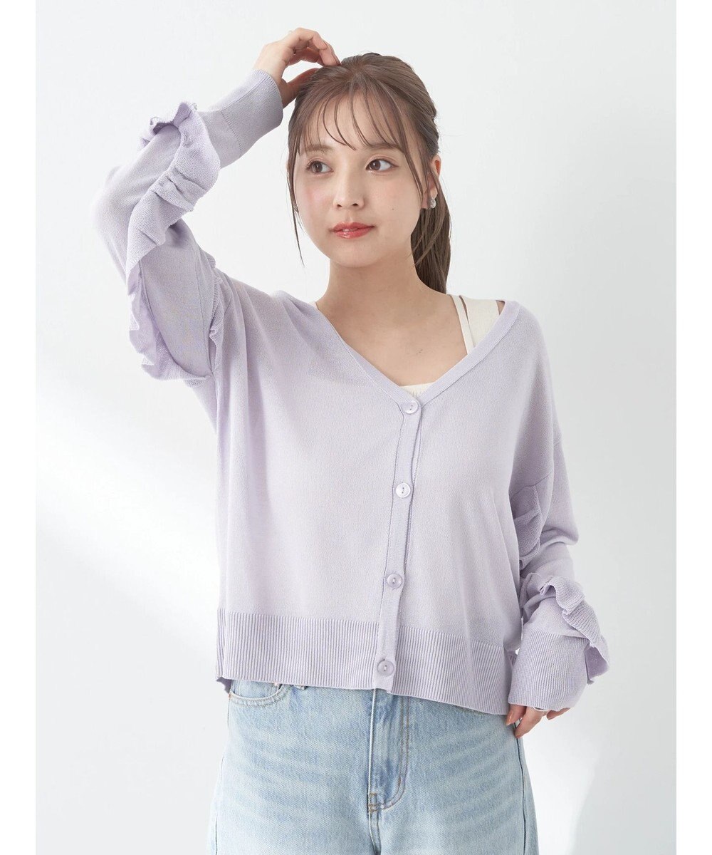 earth music&ecology 袖フリルシアーカーディガン 