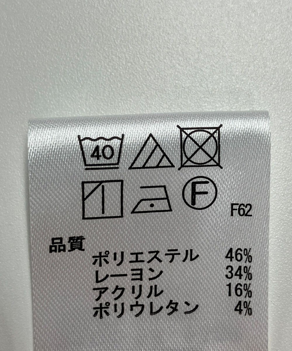 ONWARD Reuse Park 【any SiS】パンツ秋冬 