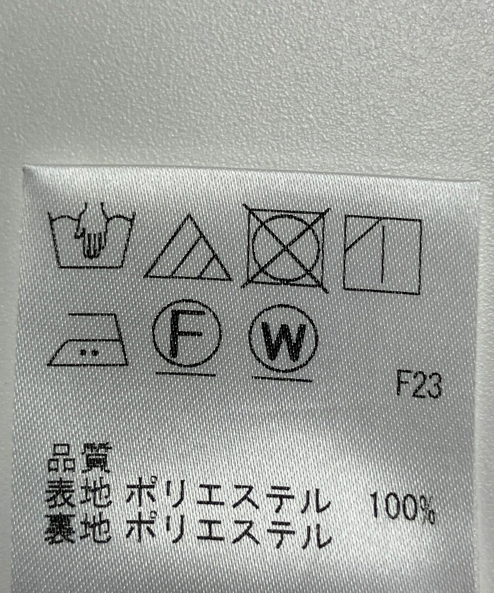 ONWARD Reuse Park 【J.PRESS】スカート春夏 