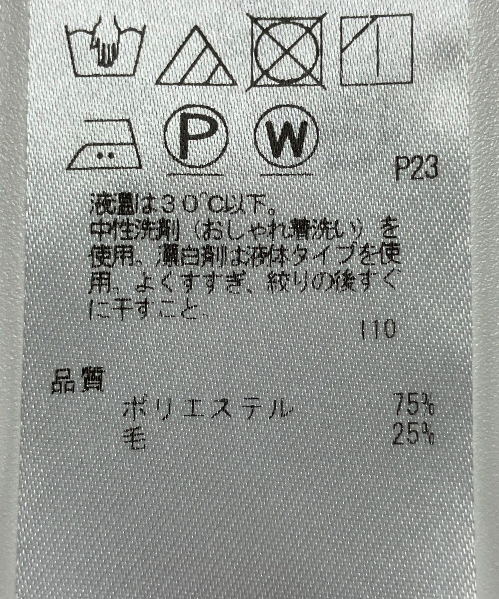 ONWARD Reuse Park 【23区】ブラウス秋冬 