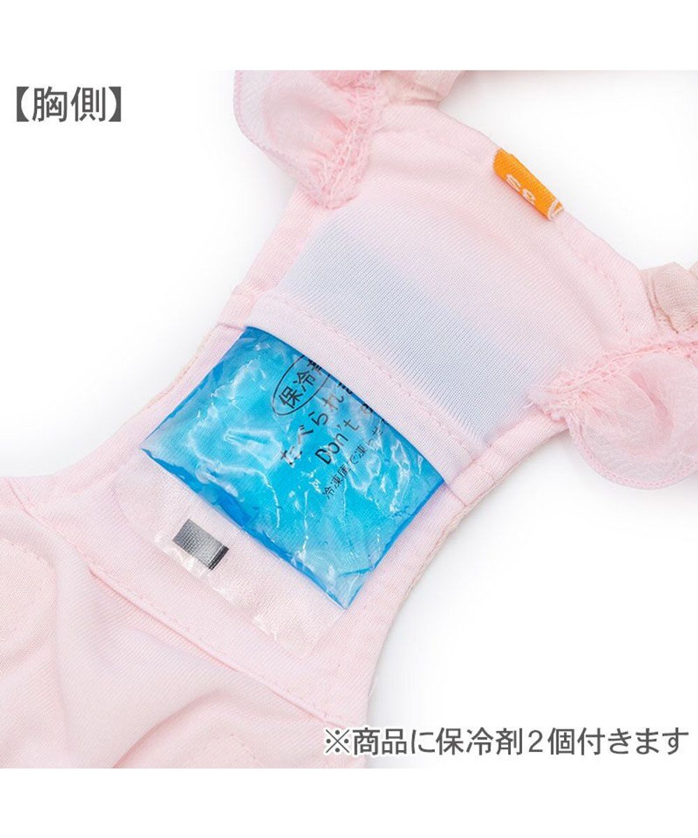 PET PARADISE ペットパラダイス レース ポットクールベスト 小型犬 