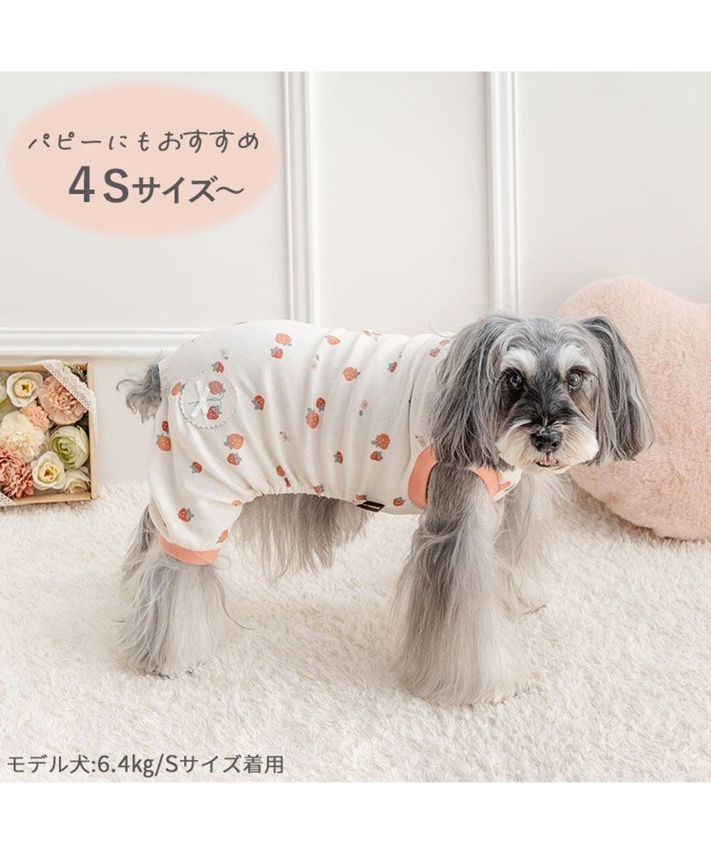 PET PARADISE ペットパラダイス やさしい ロンパース 《花苺柄》 小型犬 