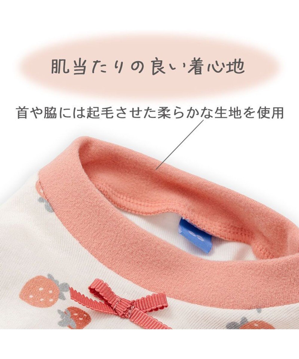 PET PARADISE ペットパラダイス やさしい ロンパース 《花苺柄》 小型犬 