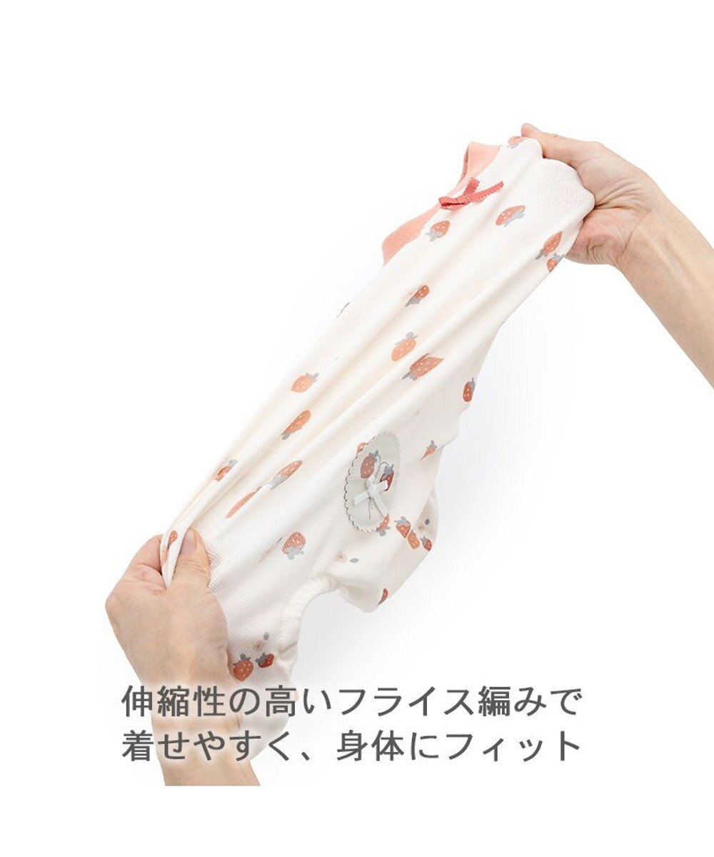 PET PARADISE ペットパラダイス やさしい ロンパース 《花苺柄》 小型犬 